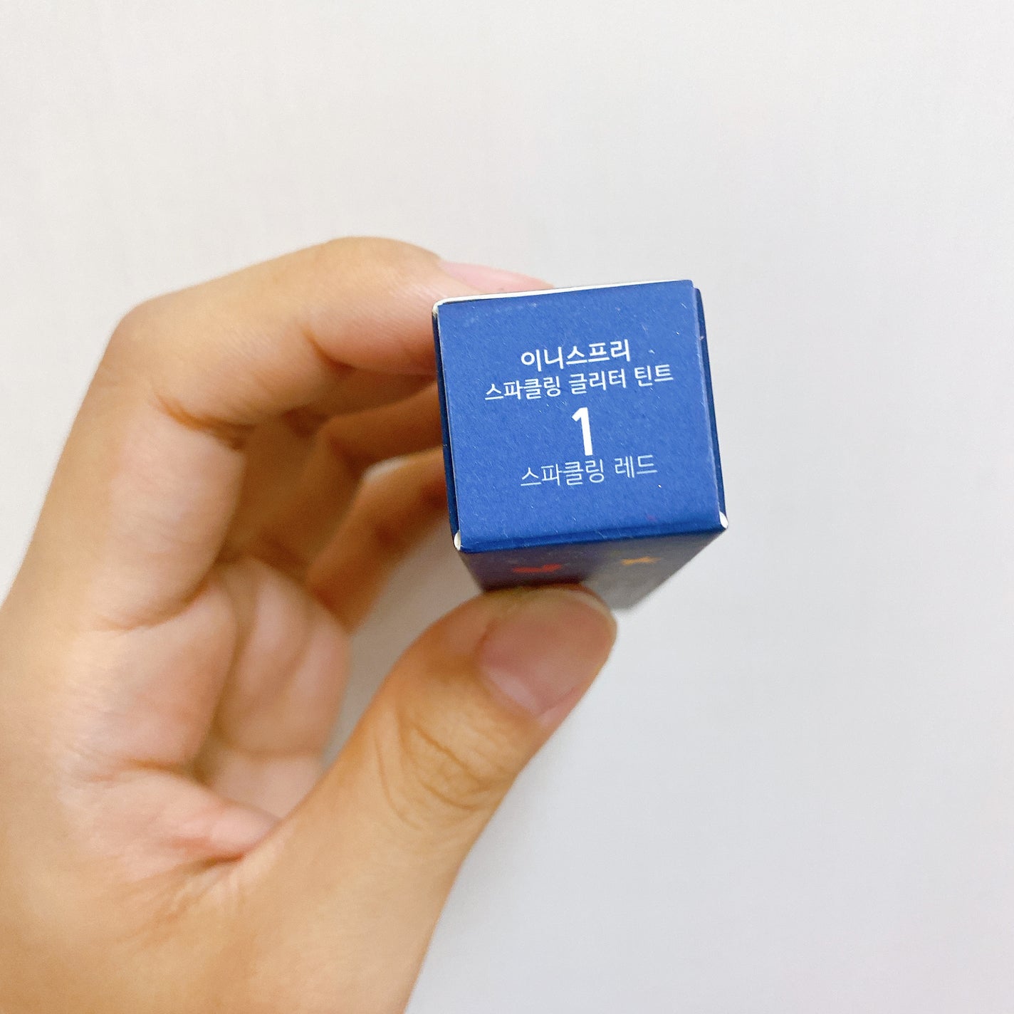 スパークリンググリッター ティント 2019 Holiday Limited Edition/innisfree/口紅を使ったクチコミ(7枚目)