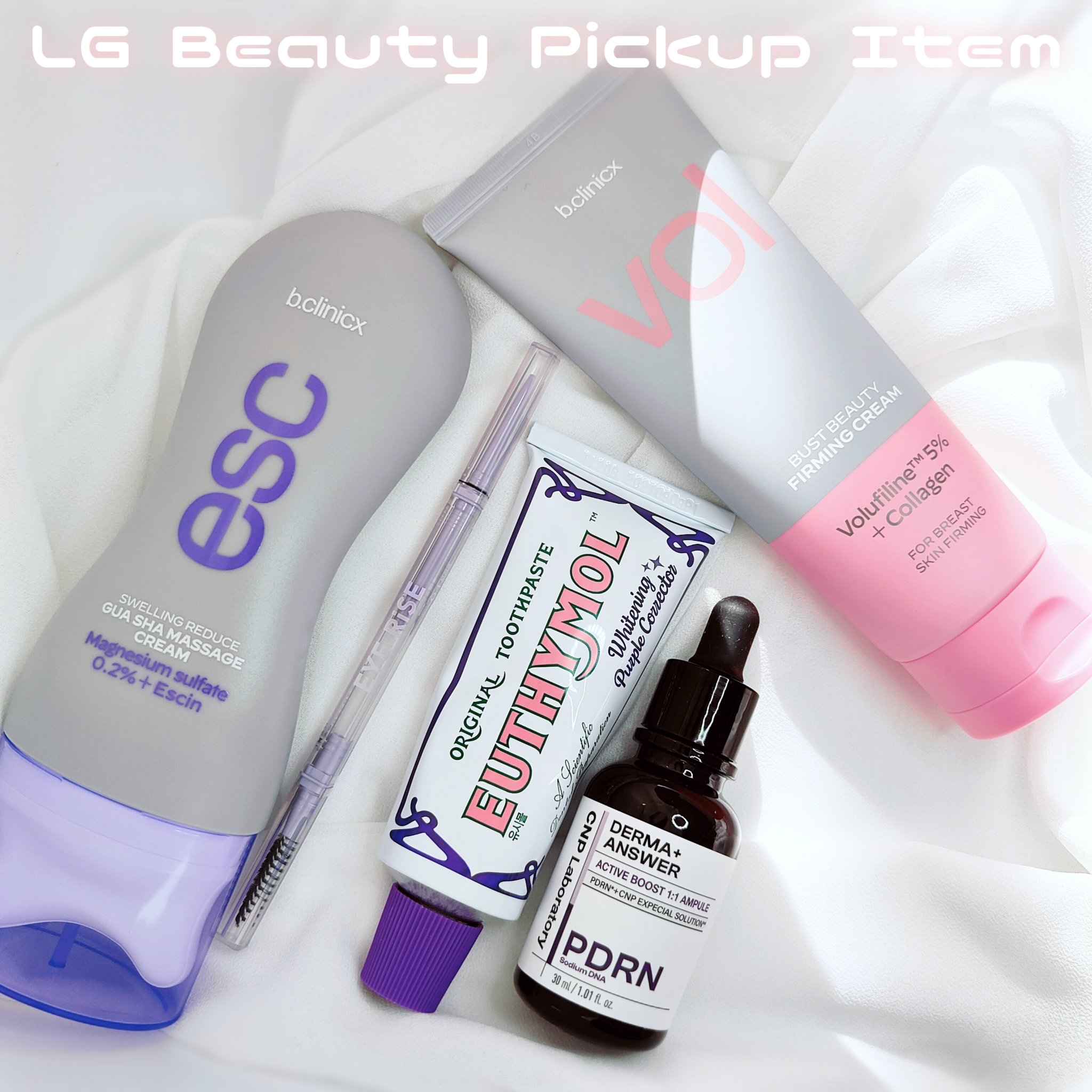 ホワイトニング美白歯磨き粉/EUTHYMOL/歯磨き粉を使ったクチコミ（1枚目）