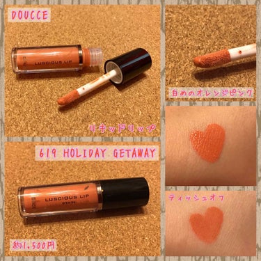 Lookfantastic look fantastic Beauty Boxのクチコミ「LOOKFANTASTICK
BEAUTYBOX  8月

半年契約　2,890円

8月は
.....」（3枚目）