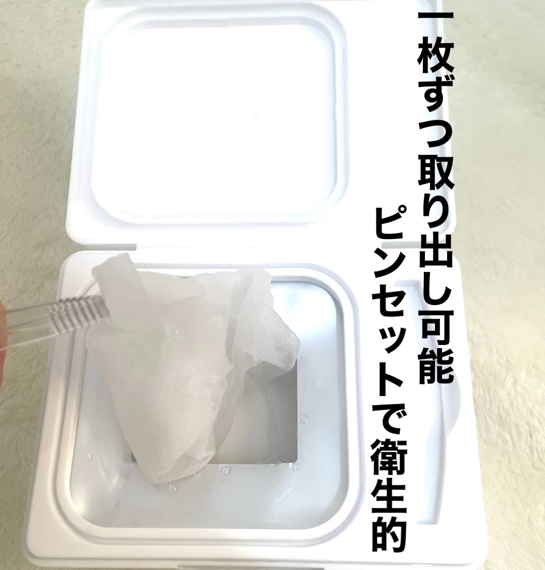 AZケア マスク/VT/シートマスク・パックを使ったクチコミ（2枚目）