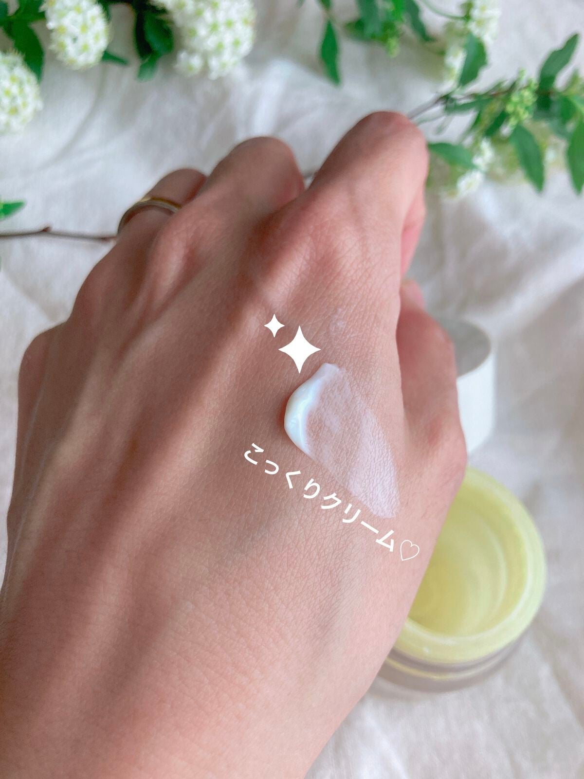 Wトリートメント オイルインクリーム/RMK/フェイスクリームを使ったクチコミ(2枚目)