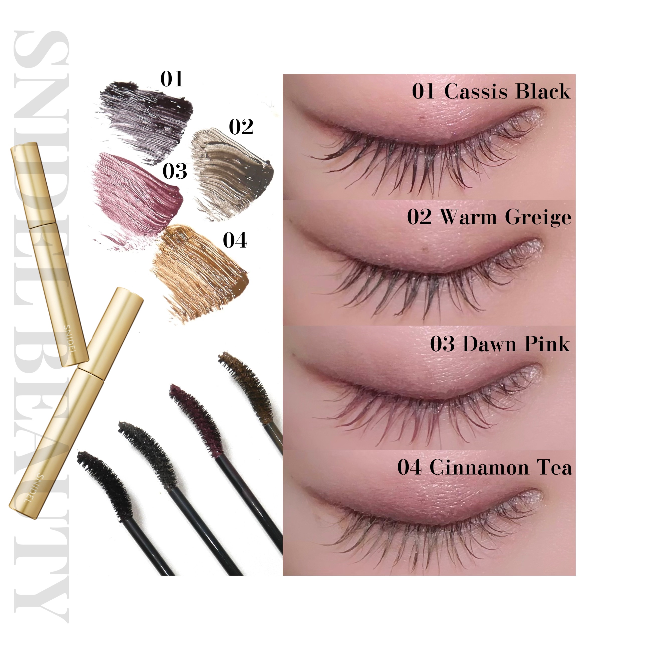 SNIDEL カール ロック マスカラ 02 Warm Greige/SNIDEL BEAUTY/マスカラを使ったクチコミ（3枚目）