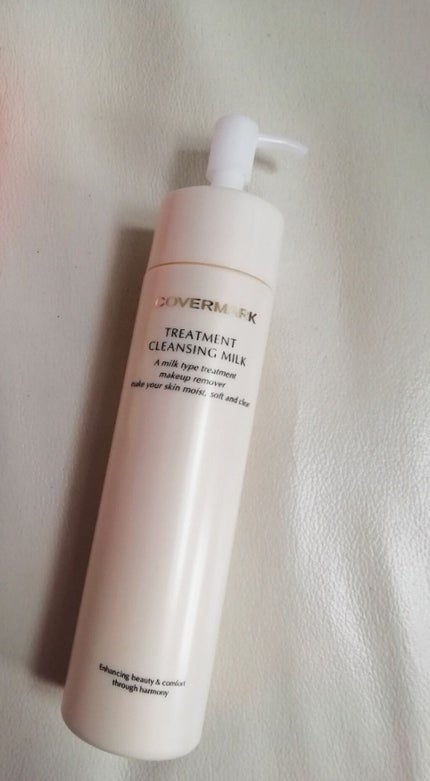 トリートメント クレンジング ミルク/COVERMARK/ミルククレンジングを使ったクチコミ(1枚目)
