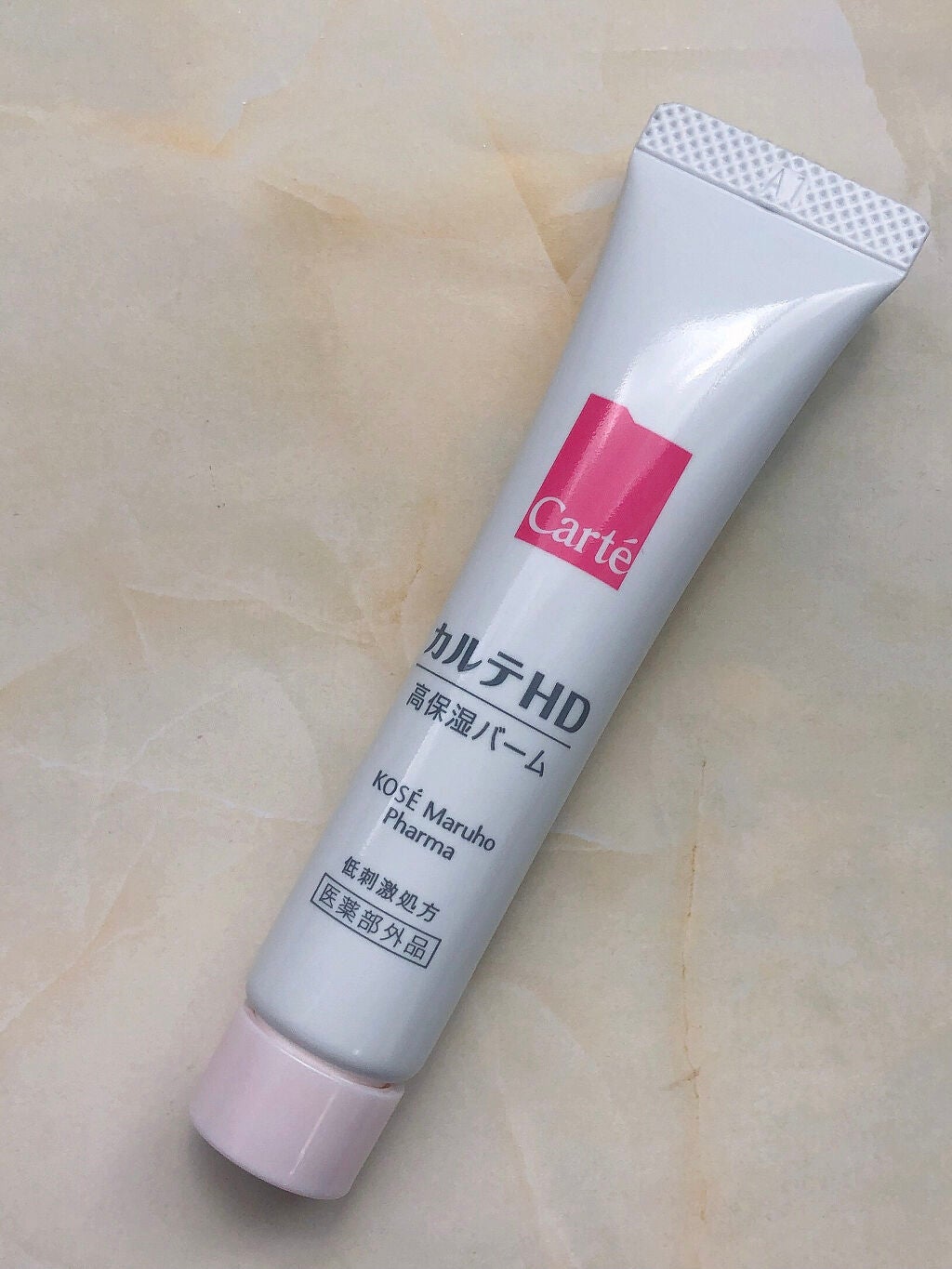 モイスチュア バーム/カルテHD/フェイスバームを使ったクチコミ(6枚目)