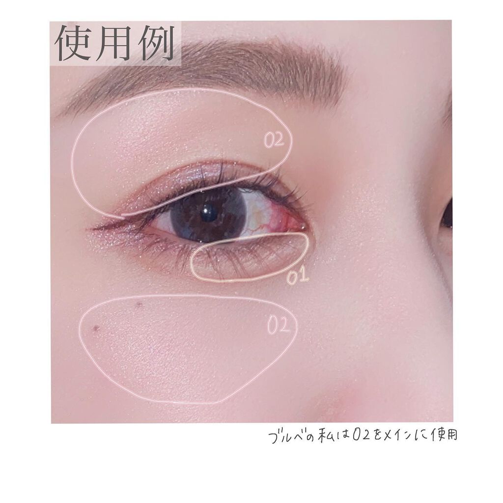 rom&nd ヴェールライターのクチコミ「.
rom&nd
韓服エディション
シースルーヴェールライター

01 サンキスドヴェール
0.....」（3枚目）