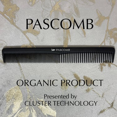 PASCOMB カットコーム/PASCOMB/ヘアブラシを使ったクチコミ（2枚目）