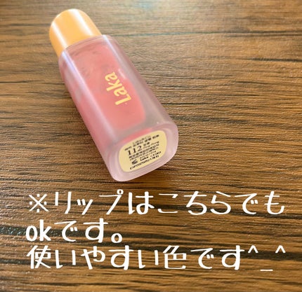 ディオール アディクト リップ マキシマイザー/Dior/リップグロスを使ったクチコミ(3枚目)