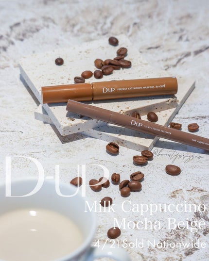 パーフェクトエクステンション マスカラ for カール/D-UP/マスカラを使ったクチコミ(1枚目)