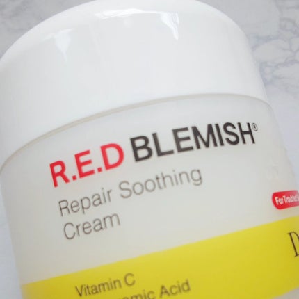 レッドブレミッシュ リペアスージングクリーム/Dr.G/フェイスクリームを使ったクチコミ(2枚目)