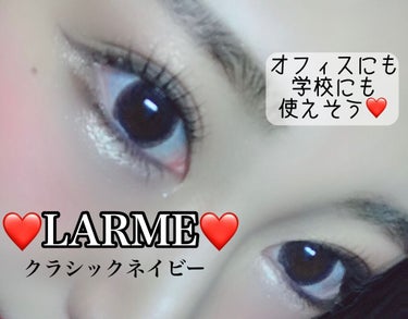 LARME MOISTURE UV(ラルムモイスチャーUV)/LARME/カラーコンタクトレンズを使ったクチコミ（2枚目）