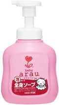 本体 450ml