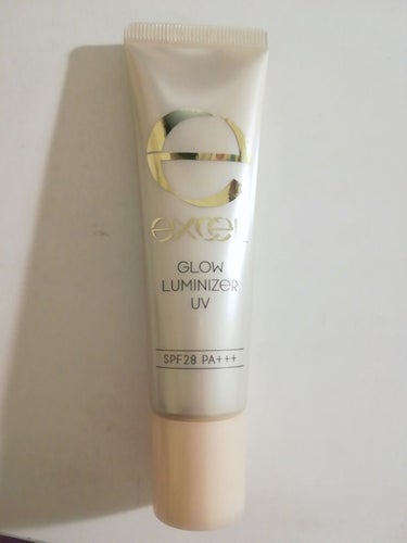 グロウルミナイザー UV GL02 ベージュグロウ/excel/化粧下地の画像