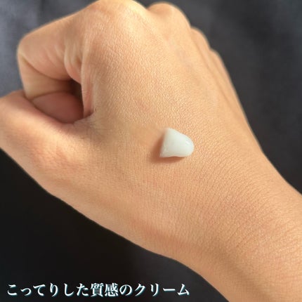 ピートピーディーアールエヌ ラッピングショット フィールオフマスク/One-day's you/シートマスク・パックを使ったクチコミ(4枚目)