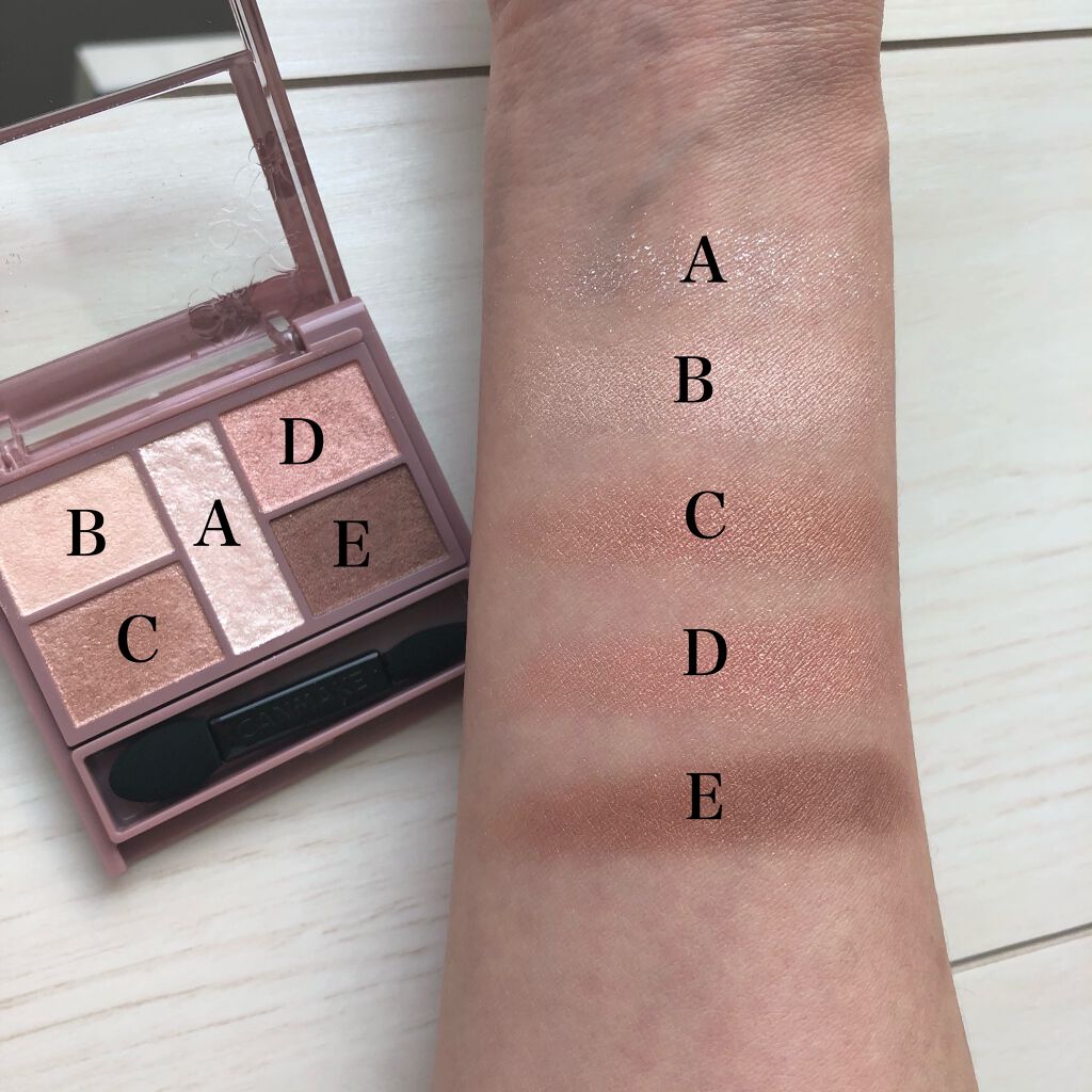 パーフェクトスタイリストアイズ/キャンメイク/アイシャドウパレットを使ったクチコミ(4枚目)