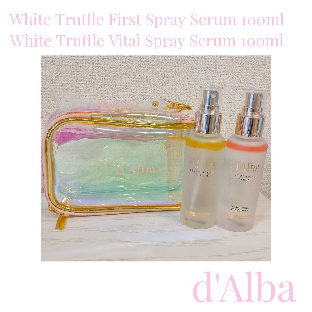 ダルバ ホワイトトリュフファーストスプレーセラム/ダルバ/ミスト状化粧水を使ったクチコミ（1枚目）