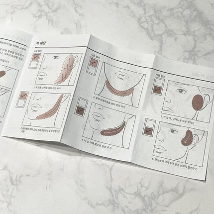 Chika|MAQUIAインフルエンサー on LIPS 「\わざとらしくない小顔メイクをテクニックいらずで!✨/赤みと黄..」(5枚目)