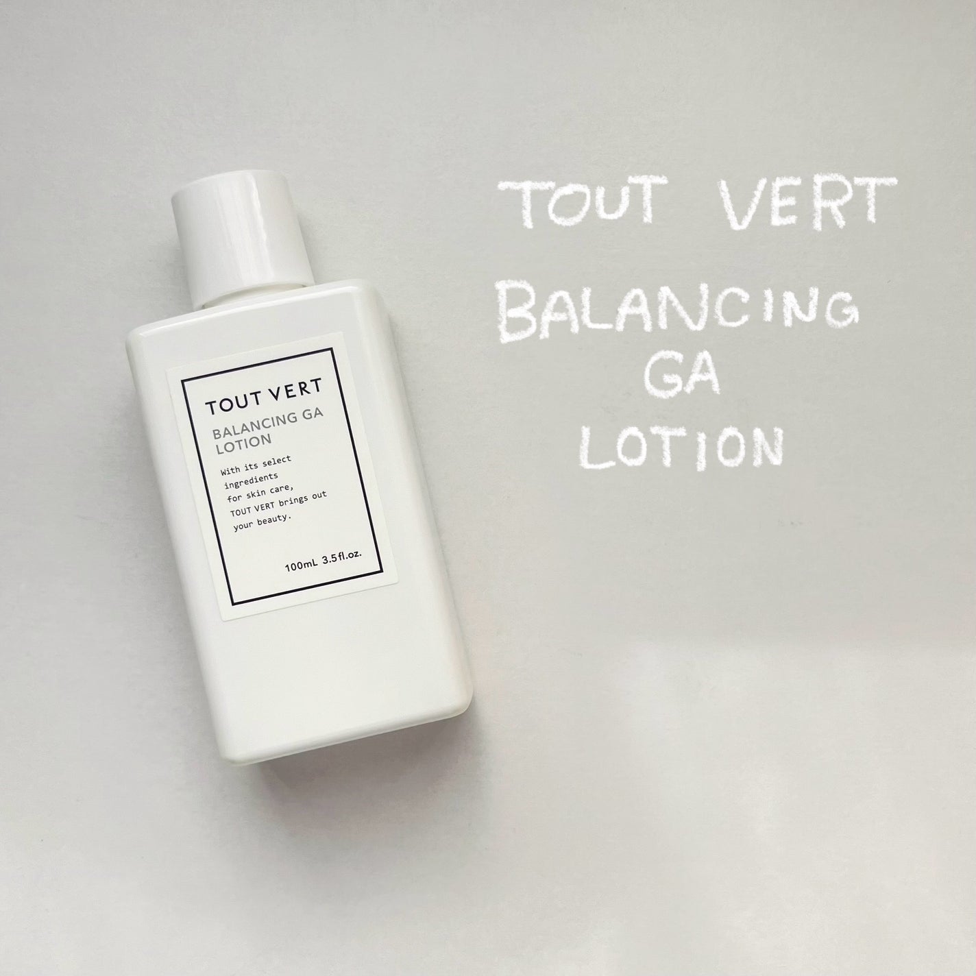 バランシングGAローション/TOUT VERT/化粧水を使ったクチコミ(1枚目)