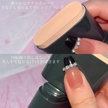 を使ったクチコミ(2枚目)