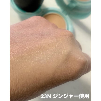 グローメッシュクッション/Likebel/クッションファンデーションを使ったクチコミ(3枚目)