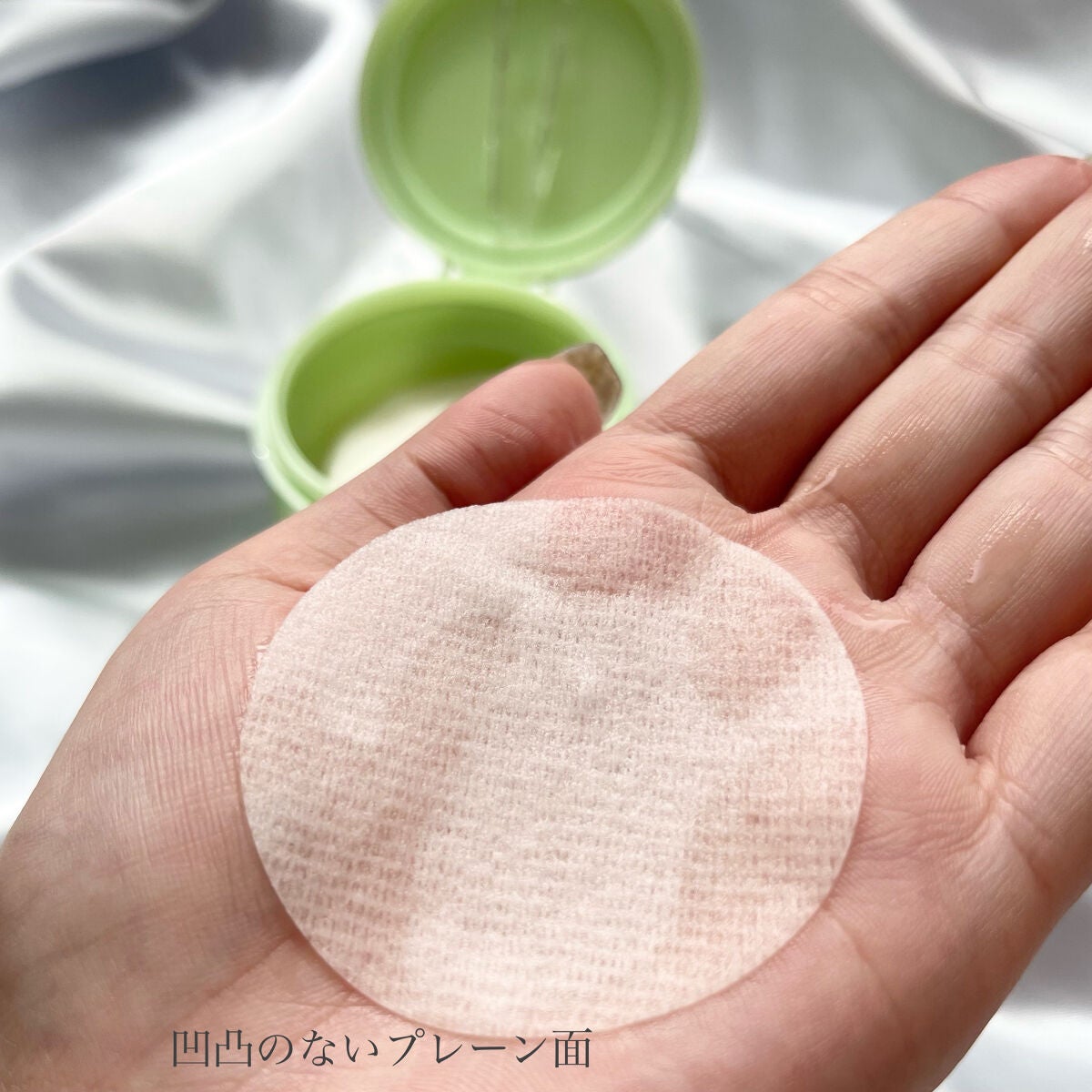 ドクダミカーミングタッチスポットパッド/Abib /トナーパッドを使ったクチコミ(7枚目)