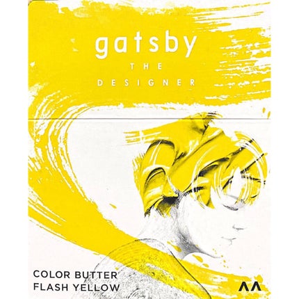 カラーバター/gatsby THE DESIGNER/ヘアカラーを使ったクチコミ(4枚目)