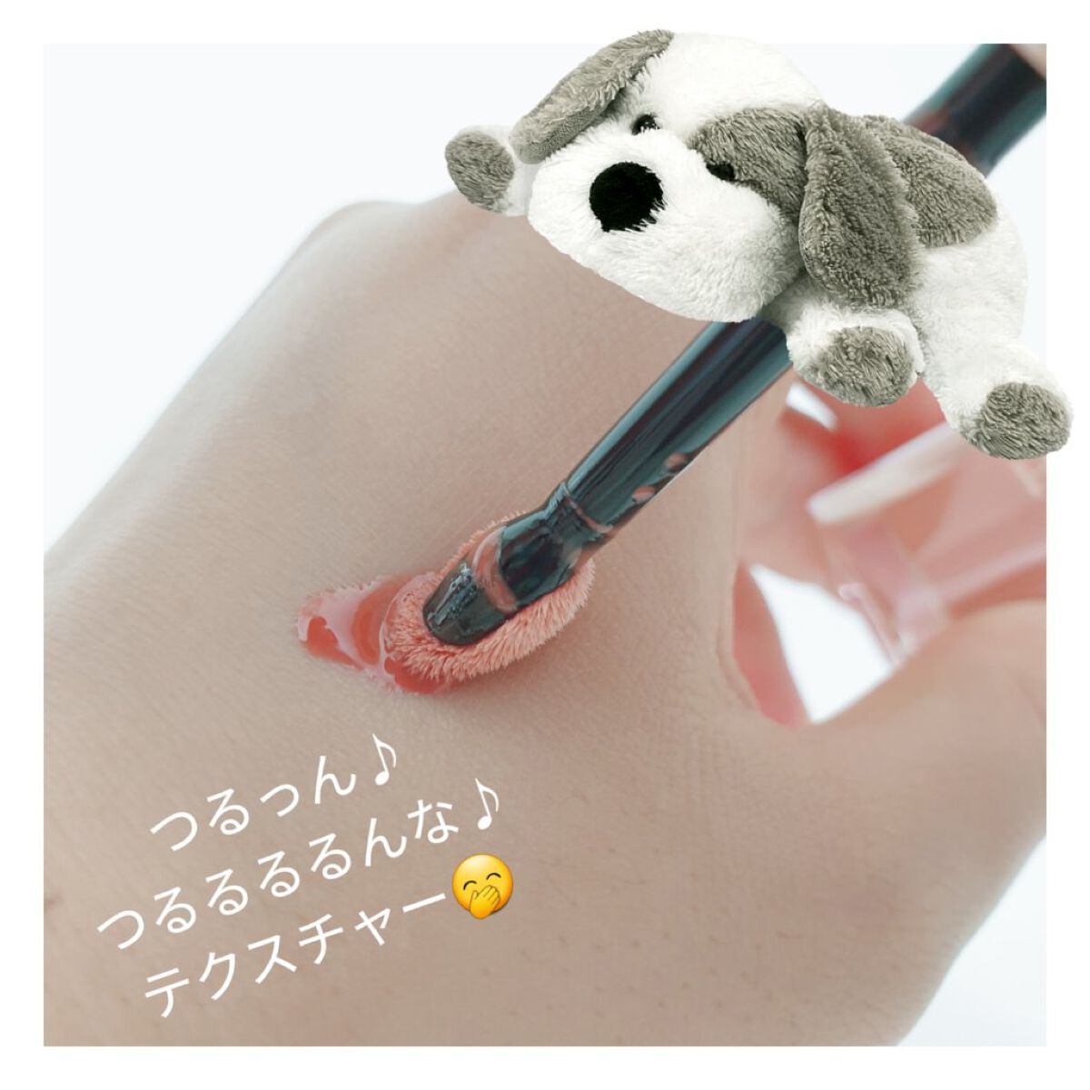 センシュアルスパイシーヌードグロス/HERA/リップグロスを使ったクチコミ(2枚目)