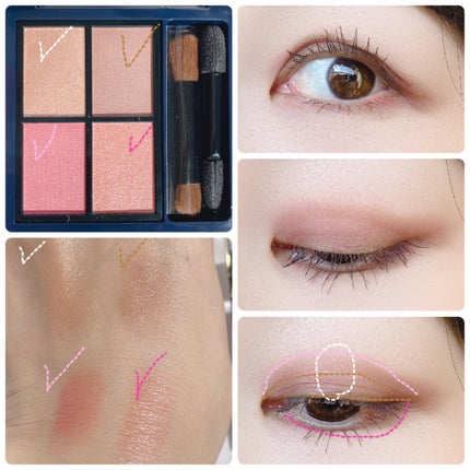 ホリデーコフレ2023〈ジョイピンク〉/エトヴォス/メイクアップキットを使ったクチコミ(5枚目)