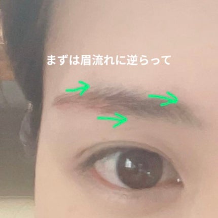 3Dアイブロウカラー/KATE/眉マスカラを使ったクチコミ(5枚目)