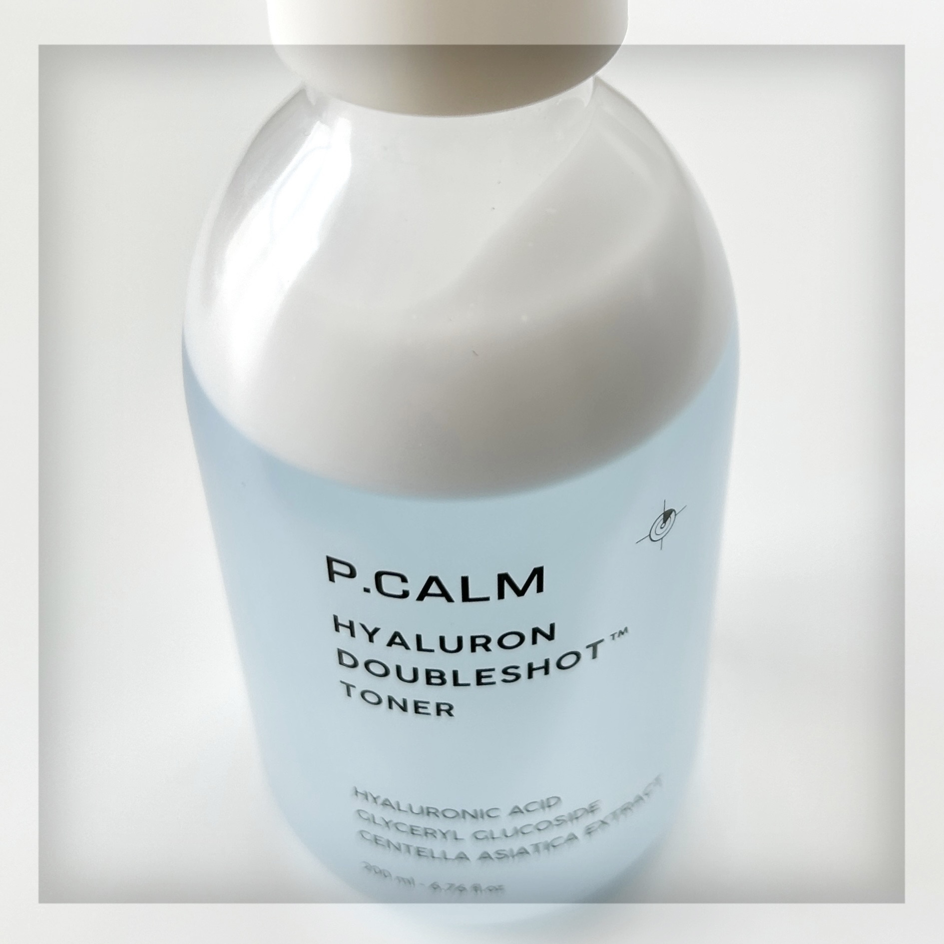 ヒアルロンダブルショットトナー/P.CALM/化粧水を使ったクチコミ（2枚目）