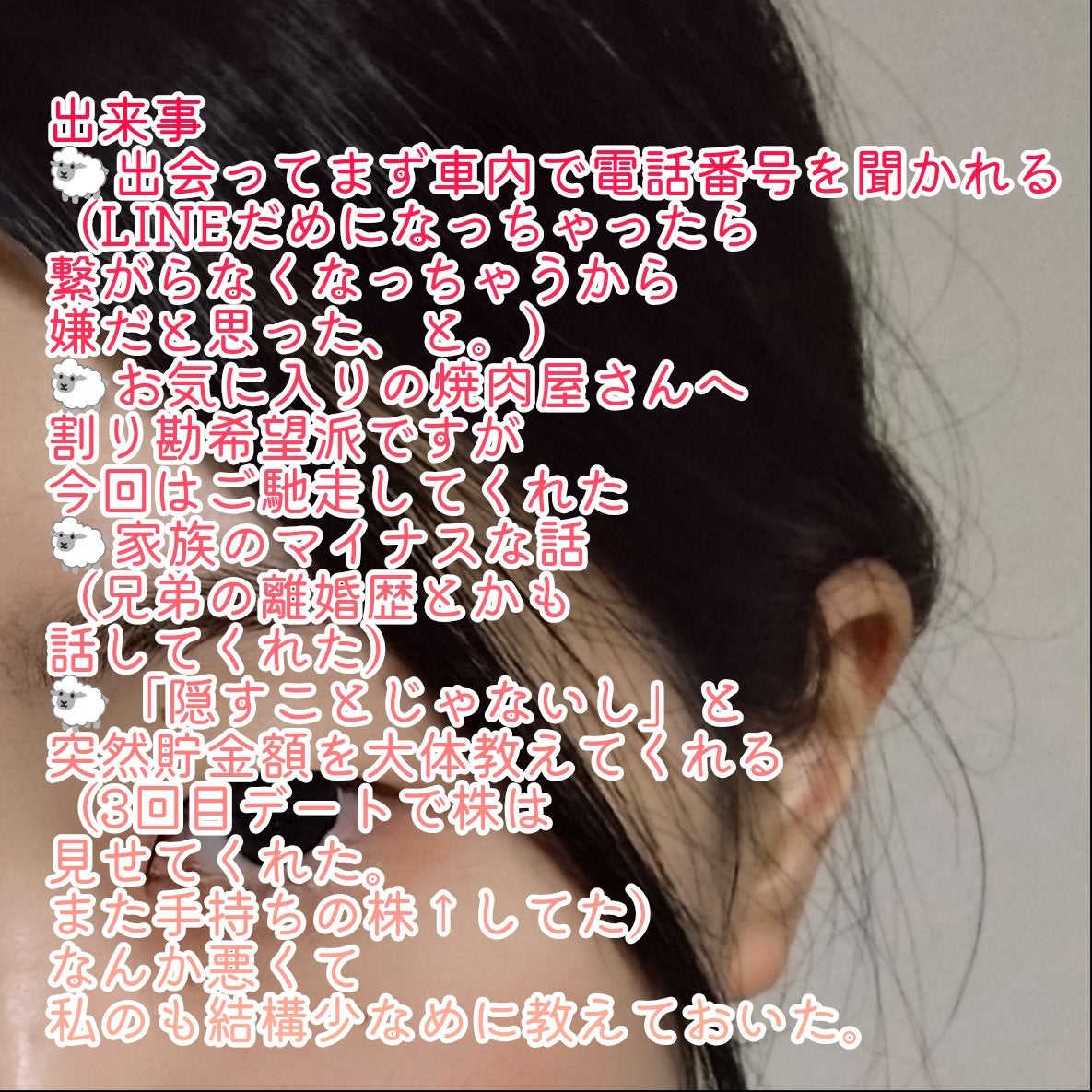 シングルカラーアイシャドウ/CEZANNE/単色アイシャドウを使ったクチコミ(5枚目)