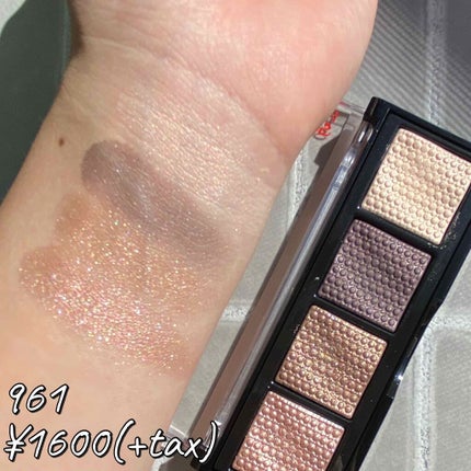 ソー フィアス! プリズマティック パレット/REVLON/アイシャドウパレットを使ったクチコミ(2枚目)