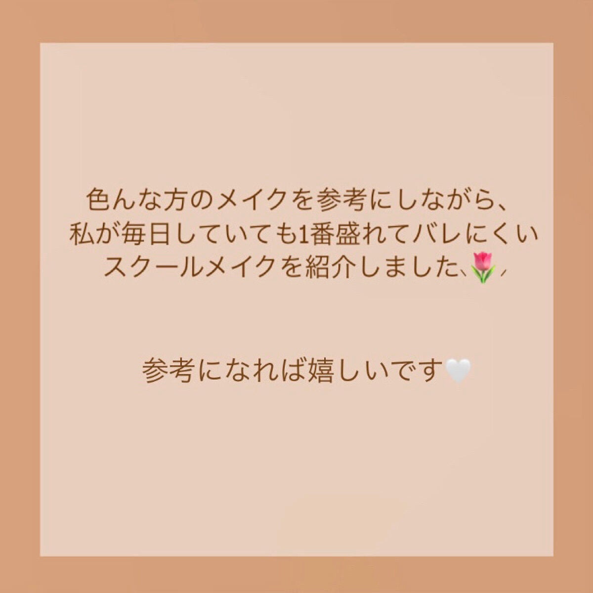 パーフェクトマルチアイズ/キャンメイク/アイシャドウパレットを使ったクチコミ(5枚目)