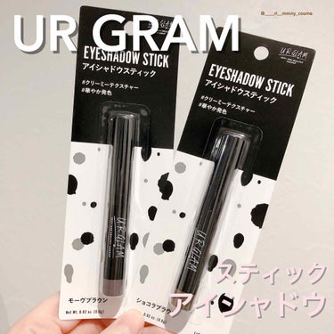 UR GLAM　EYESHADOW STICK/U R GLAM/ジェル・クリームアイシャドウを使ったクチコミ（1枚目）