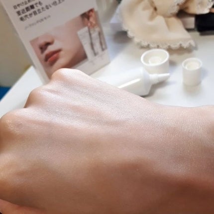 アリィー クロノビューティ カラーチューニングUV/アリィー/日焼け止めクリームを使ったクチコミ(4枚目)