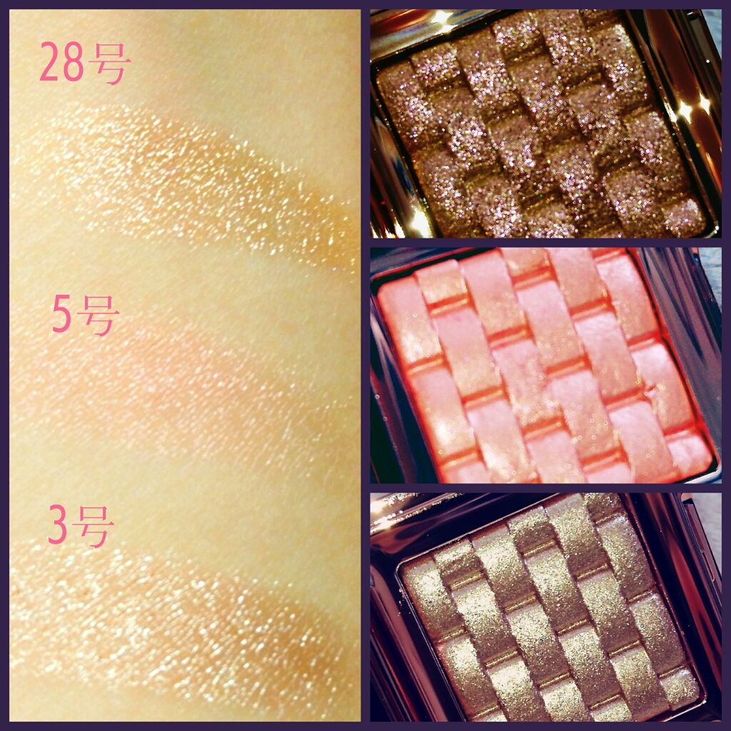 モダンアイシャドウ イタルプリズム/MISSHA/単色アイシャドウを使ったクチコミ（2枚目）