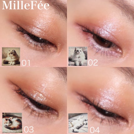 マイキティアイパレット/MilleFée/アイシャドウパレットを使ったクチコミ(1枚目)