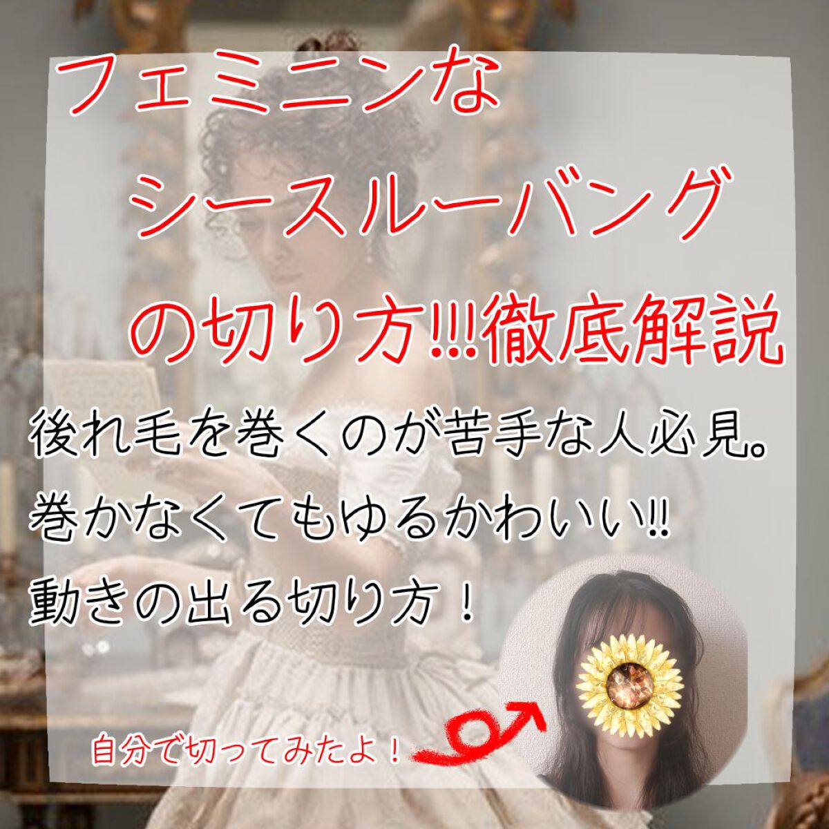 ホホバオイル/無印良品/ボディオイルを使ったクチコミ（1枚目）