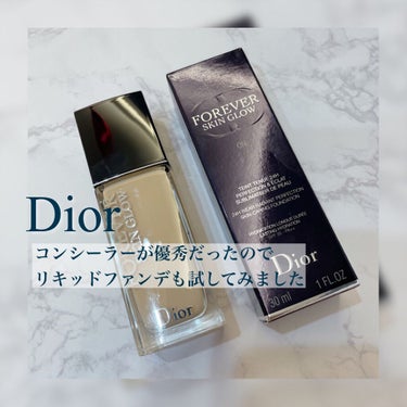 【旧】ディオールスキン フォーエヴァー フルイド グロウ/Dior/リキッドファンデーションを使ったクチコミ（1枚目）