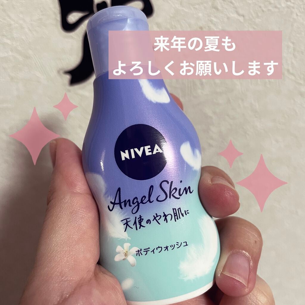 エンジェルスキン ボディウォッシュ サボン&ブーケの香り/ニベア/ボディソープを使ったクチコミ(1枚目)