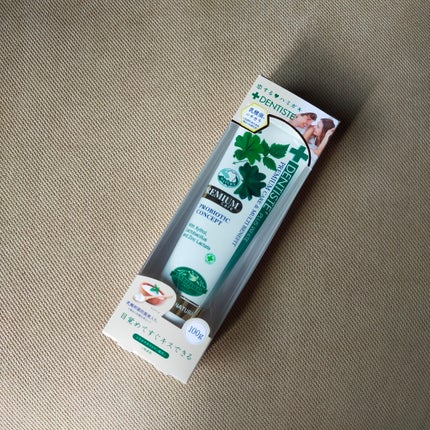 デンティス チューブタイプ/デンティス/歯磨き粉を使ったクチコミ(3枚目)