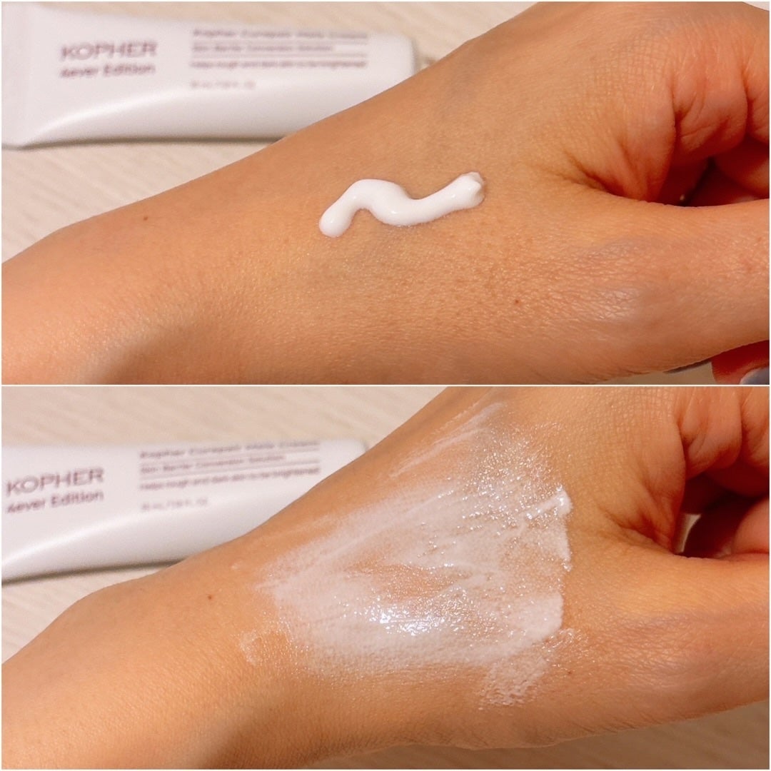 CUREPAIR MELA CREAM /KOPHER/フェイスクリームを使ったクチコミ(3枚目)