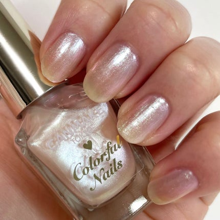 カラフルネイルズ/キャンメイク/マニキュアを使ったクチコミ(3枚目)