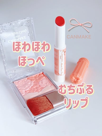 グロウフルールチークス/キャンメイク/パウダーチークを使ったクチコミ(1枚目)