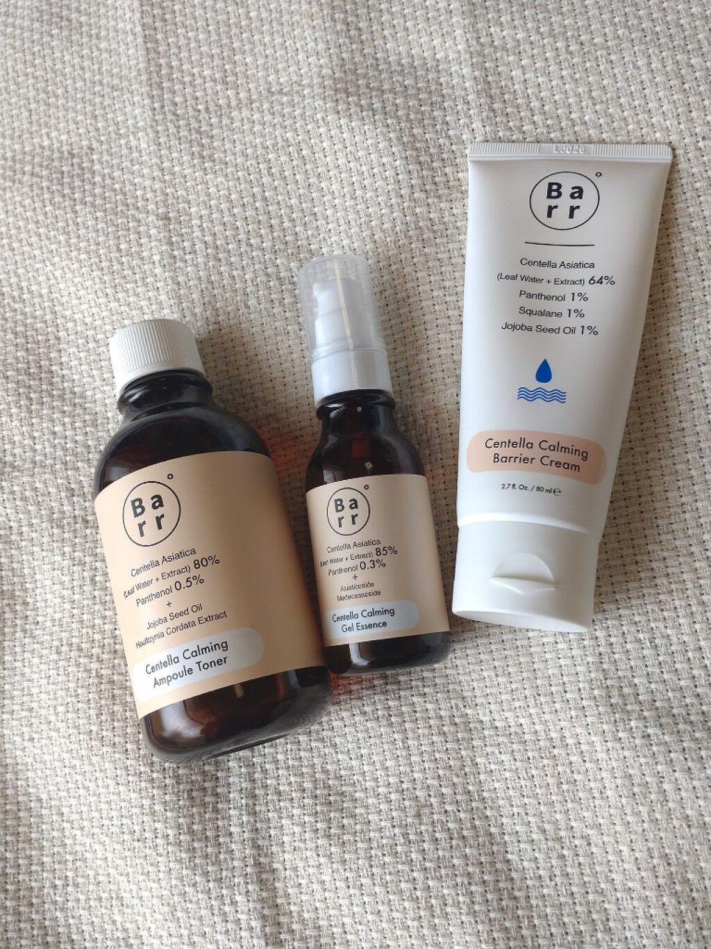 センテラカーミング アンプルトナー/バールコスメティックス/化粧水を使ったクチコミ（1枚目）