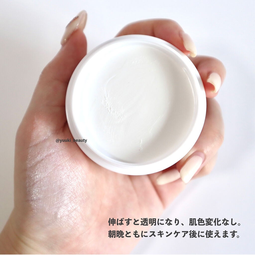 フイルナチュラント エクスバリア プロテクトリペアバーム/ドクターフィルコスメティクス/フェイスバームを使ったクチコミ(4枚目)