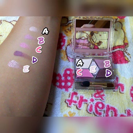 【旧品】パーフェクトスタイリストアイズ/キャンメイク/アイシャドウパレットを使ったクチコミ(3枚目)