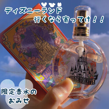 限定香水 レディース オードトワレca 東京ディズニーリゾートの口コミ ディズニーランド限定 香水 東京 By ぱぴぷー Lips