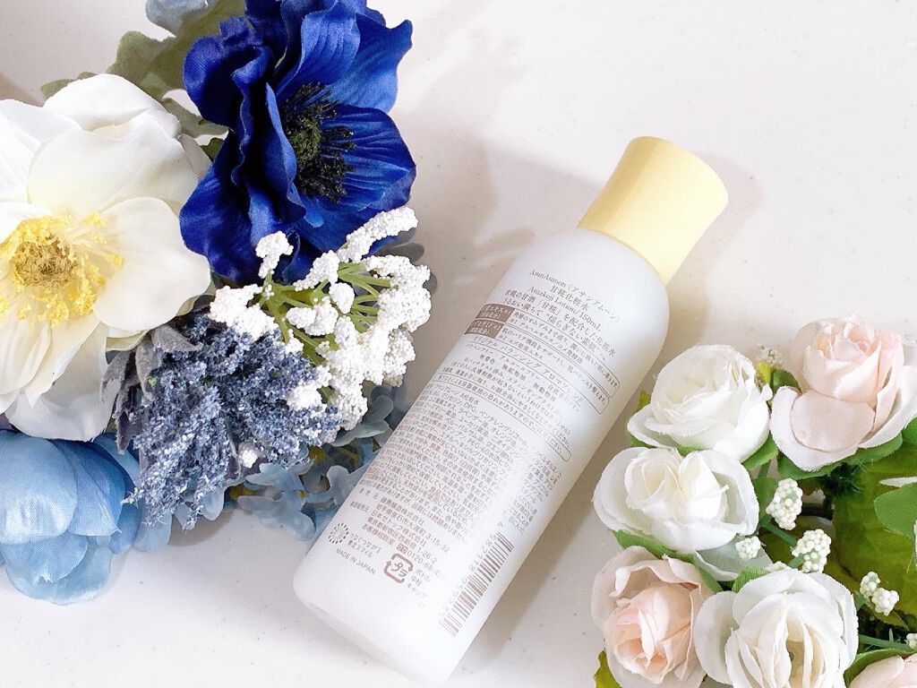 甘糀化粧水/AsunAmoon/化粧水を使ったクチコミ(2枚目)