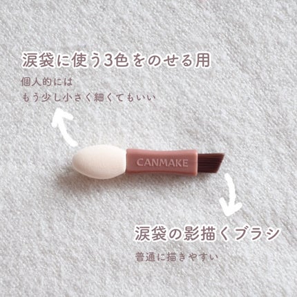 ãã©ã³ã·ãã³ãŒãã¢ã€ãº/ãã£ã³ã¡ã€ã¯/ããŠããŒã¢ã€ã·ã£ããŠã䜿ã£ãã¯ãã³ãïŒ6æç®ïŒ