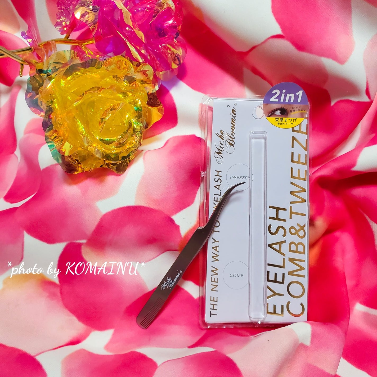 コーム&ツイーザー/ミッシュブルーミン/毛抜きを使ったクチコミ(1枚目)